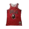 Men's Chicago Bulls #93 Swingman NBA Classic Jersey - buybasketballnow.net