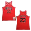 Men's Chicago Bulls Jordan #23 NBA Classic Jersey 1996/97 - buybasketballnow.net