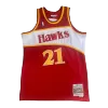 Men's Atlanta Hawks Wilkins #21 NBA Classic Jersey 1986/87 - buybasketballnow.net