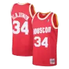 Men's Houston Rockets Hakeem Olajuwon #34 Swingman NBA Classic Jersey 1993/94 - buybasketballnow.net