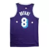 Men's Los Angeles Lakers Kobe Bryant #8 Swingman NBA Jersey - City Edition 2021/22 - buybasketballnow.net