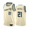 Men's Milwaukee Bucks Jrue Holiday #21 Swingman NBA Jersey - City Edition - buybasketballnow.net