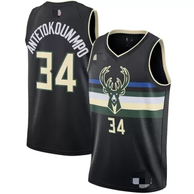 Men's Milwaukee Bucks Bucks Antetokounmpo #34 Swingman NBA Jersey - Statement Edition 2020/21 - buybasketballnow.net