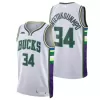 Men's Milwaukee Bucks Giannis Antetokounmpo #34 Swingman NBA Jersey - City Edition 2021/22 - buybasketballnow.net