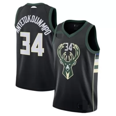 Men's Milwaukee Bucks Antetokounmpo #34 Swingman NBA Jersey - buybasketballnow.net