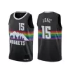 Men's Denver Nuggets Nikola Jokic #15 Swingman NBA Jersey - City Edition - buybasketballnow.net