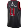 Men's DeMar DeRozan #11 Swingman NBA Jersey 22/23 - buybasketballnow.net