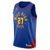 Men's Denver Nuggets Jamal Murray #27 Swingman NBA Jersey - Statement Edition 22/23 - buybasketballnow.net