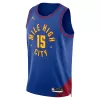 Men's Denver Nuggets Nikola Jokic #15 Swingman NBA Jersey - Statement Edition 22/23 - buybasketballnow.net