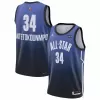 Men Adult Milwaukee Bucks All-Star Game Swingman NBA custom Jersey 2023 - buybasketballnow.net