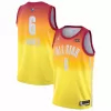 Men's Los Angeles Lakers LeBron James #6 All-Star Game Swingman NBA Jersey 2022/23 - buybasketballnow.net