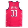 Men's Washington Wizards Kuzma #33 Swingman NBA Jersey - City Edition 2022/23 - buybasketballnow.net