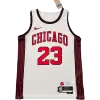 Men's Chicago Bulls Michael Jordan #23 Swingman NBA Jersey - City Edition 2022/23 - buybasketballnow.net