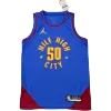 Men's Aaron Gordon #50 Swingman NBA Jersey - City Edition 2022/23 - buybasketballnow.net