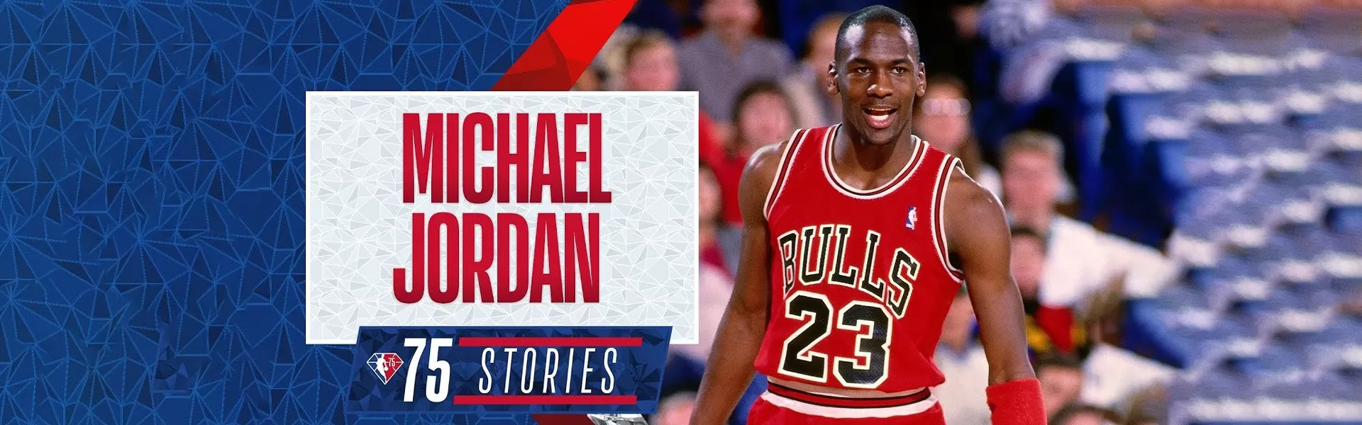 Michael Jordan Banner - buybasketballnow.net