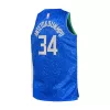 Kids's Milwaukee Bucks Giannis Antetokounmpo #34 Swingman NBA Jersey - City Edition 2023/24 - buybasketballnow.net