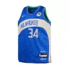 Kids's Milwaukee Bucks Giannis Antetokounmpo #34 Swingman NBA Jersey - City Edition 2023/24 - buybasketballnow.net