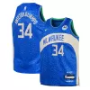 Kids's Milwaukee Bucks Giannis Antetokounmpo #34 Swingman NBA Jersey - City Edition 2023/24 - buybasketballnow.net